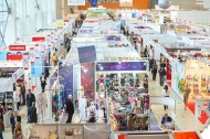 В феврале откроется оптовая ярмарка Текстильлегпром 2020 В феврале откроется оптовая ярмарка Текстильлегпром 2020
