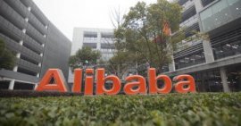 Сбербанк и Alibaba Group создадут новую коммерческую площадку
