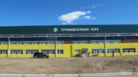 Байкальский текстильный комбинат начнет работать уже в этом году